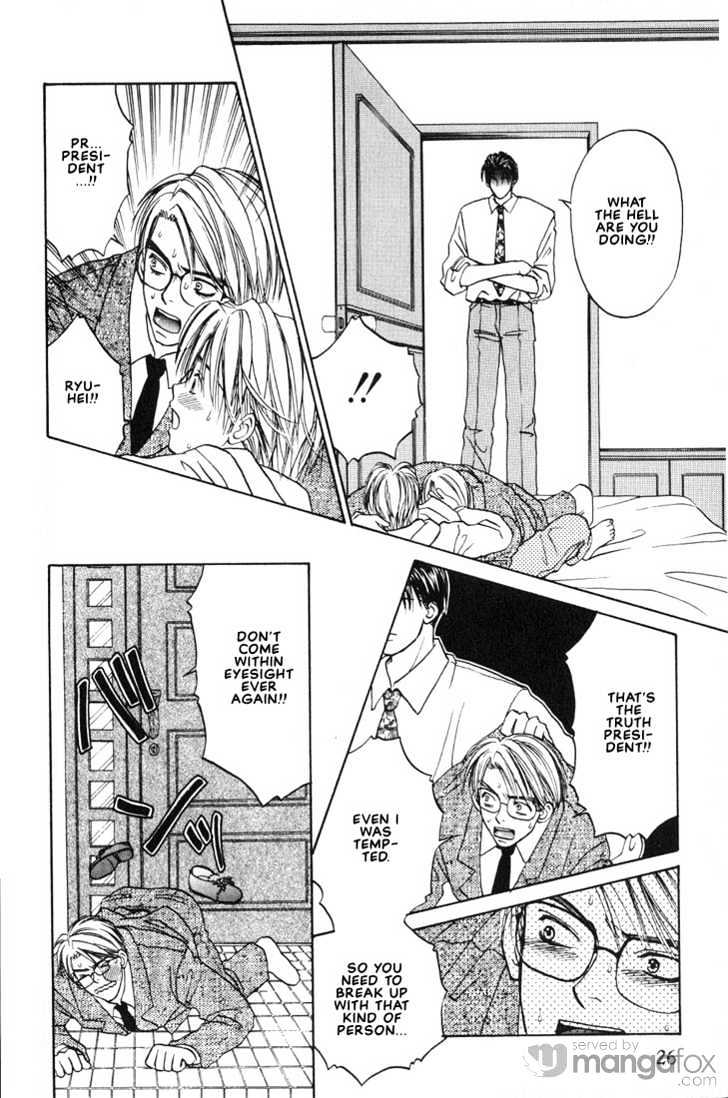 Mae Yori mo Dare Yori mo Chapter 1 page 30 - Chapter 1