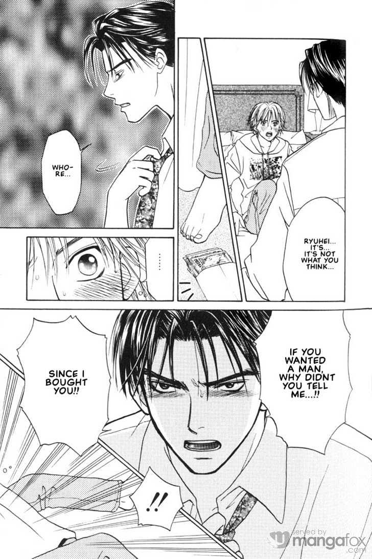 Mae Yori mo Dare Yori mo Chapter 1 page 31 - Chapter 1