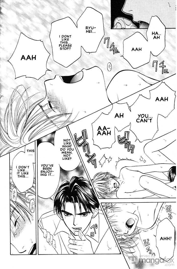 Mae Yori mo Dare Yori mo Chapter 1 page 32 - Chapter 1