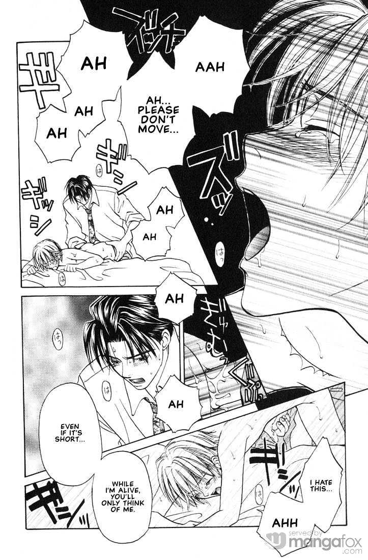Mae Yori mo Dare Yori mo Chapter 1 page 36 - Chapter 1