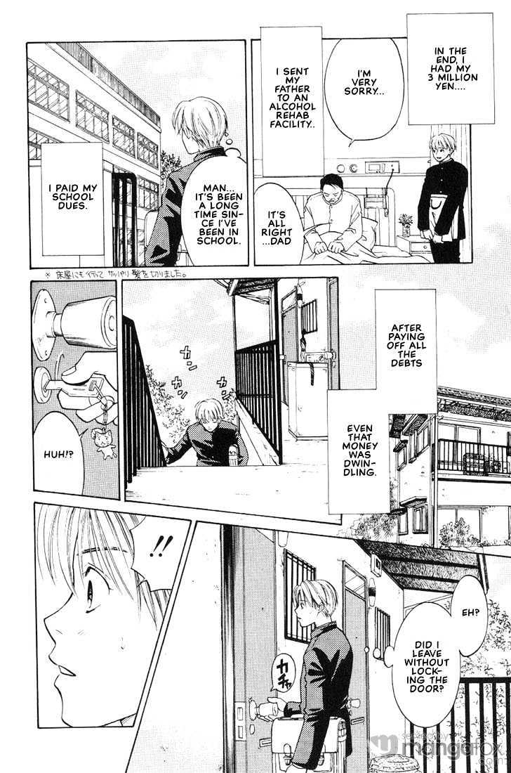 Mae Yori mo Dare Yori mo Chapter 1 page 40 - Chapter 1