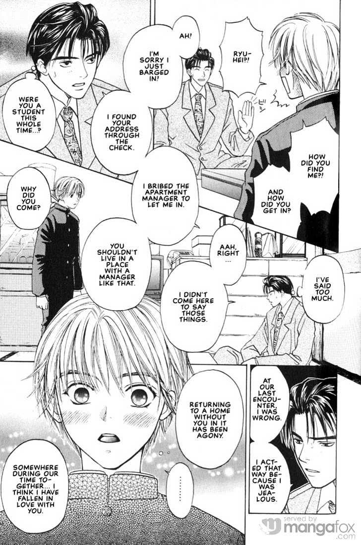 Mae Yori mo Dare Yori mo Chapter 1 page 41 - Chapter 1