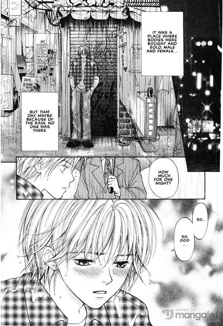 Mae Yori mo Dare Yori mo Chapter 1 page 8 - Chapter 1