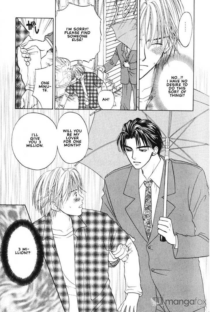 Mae Yori mo Dare Yori mo Chapter 1 page 9 - Chapter 1