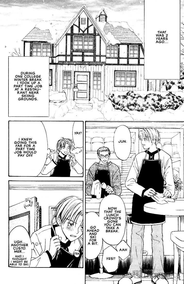 Mae Yori mo Dare Yori mo Chapter 2 page 10 - Chapter 2 : No One But You