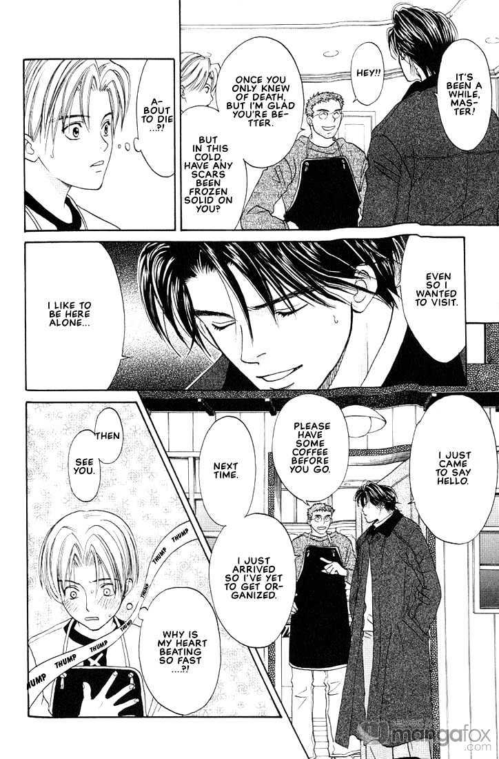 Mae Yori mo Dare Yori mo Chapter 2 page 12 - Chapter 2 : No One But You