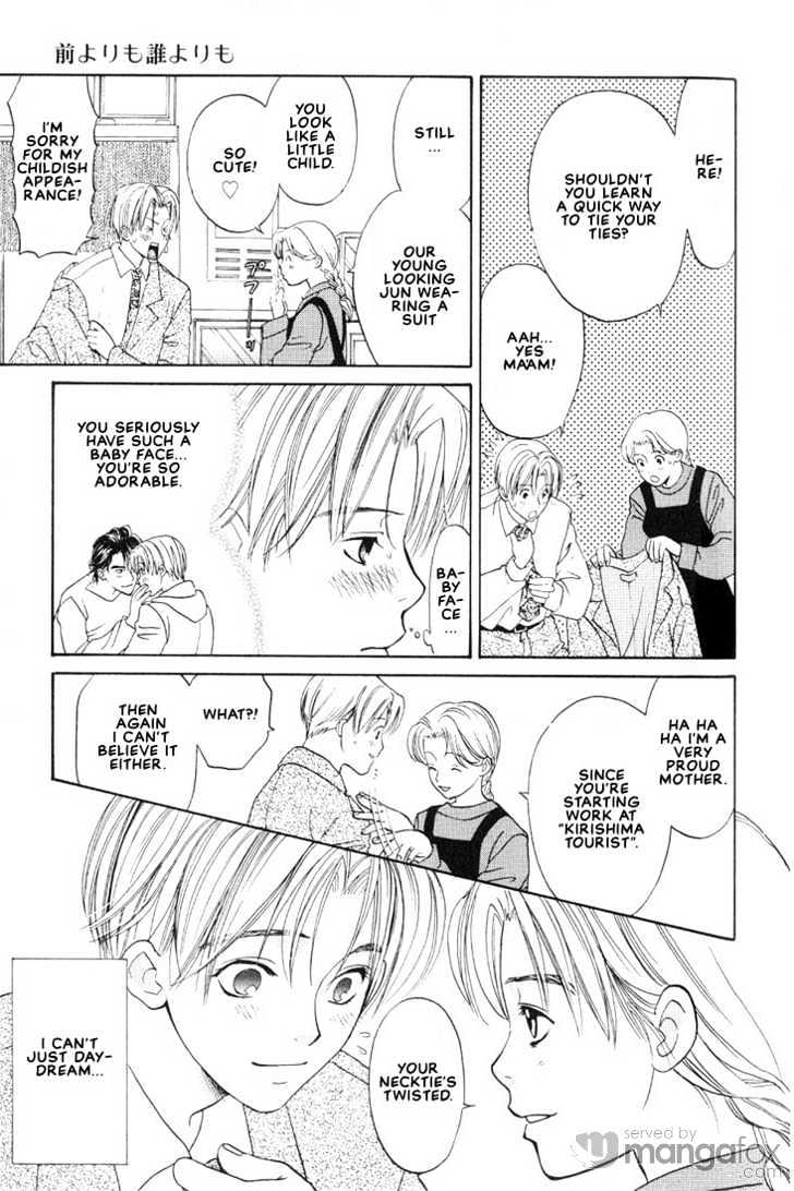 Mae Yori mo Dare Yori mo Chapter 2 page 3 - Chapter 2 : No One But You