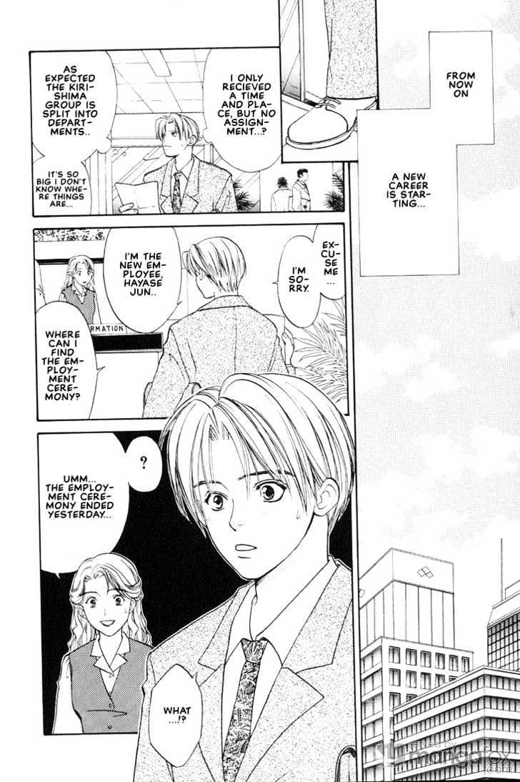 Mae Yori mo Dare Yori mo Chapter 2 page 4 - Chapter 2 : No One But You