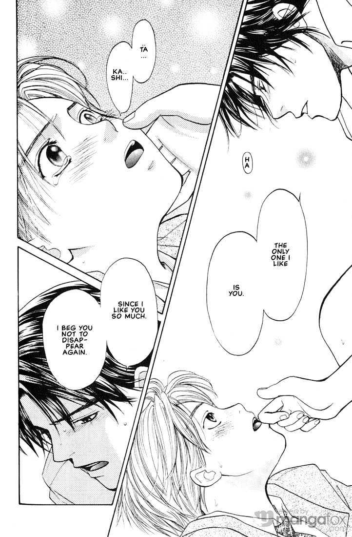 Mae Yori mo Dare Yori mo Chapter 2 page 42 - Chapter 2 : No One But You