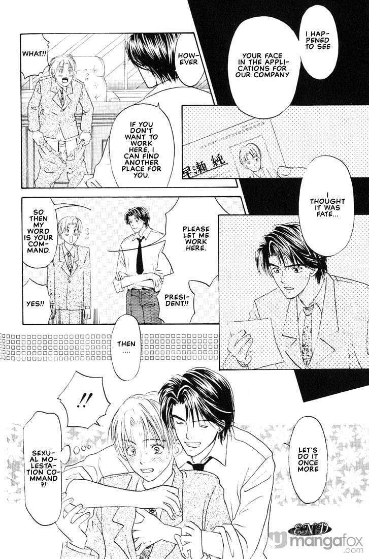 Mae Yori mo Dare Yori mo Chapter 2 page 44 - Chapter 2 : No One But You