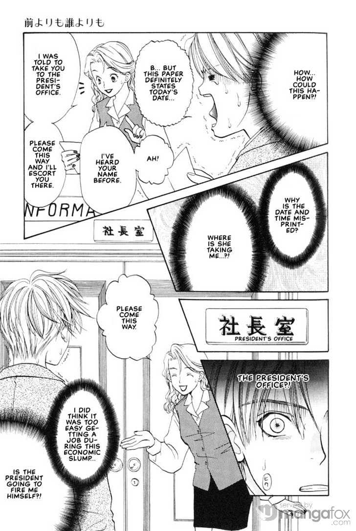Mae Yori mo Dare Yori mo Chapter 2 page 5 - Chapter 2 : No One But You