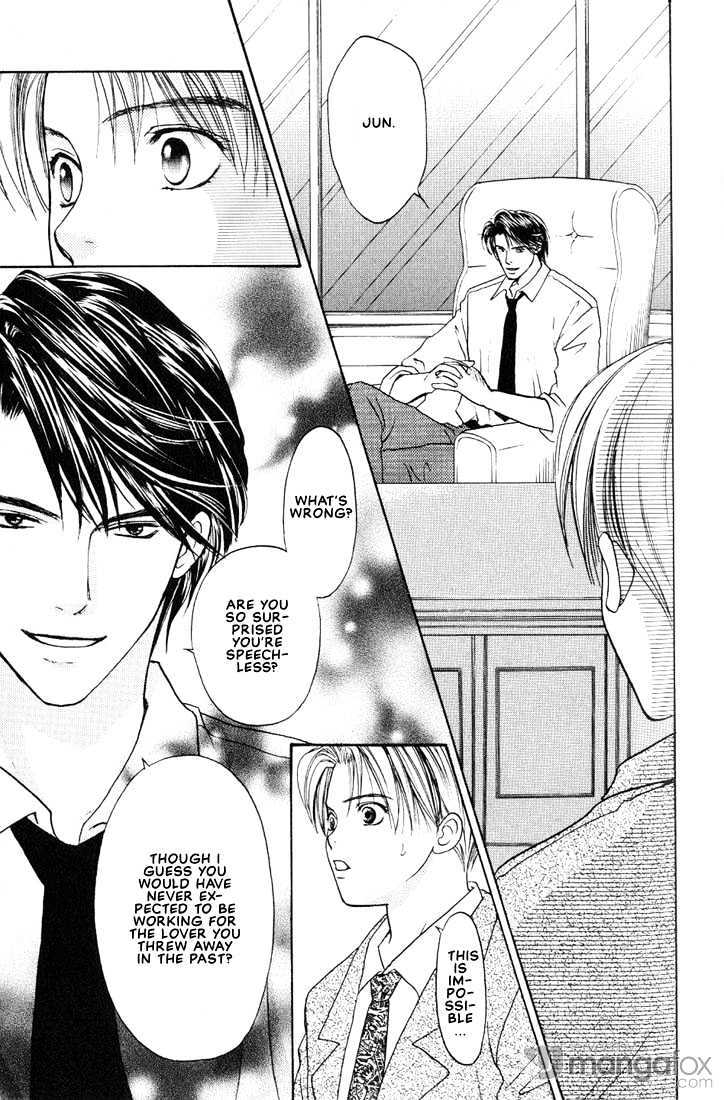 Mae Yori mo Dare Yori mo Chapter 2 page 7 - Chapter 2 : No One But You