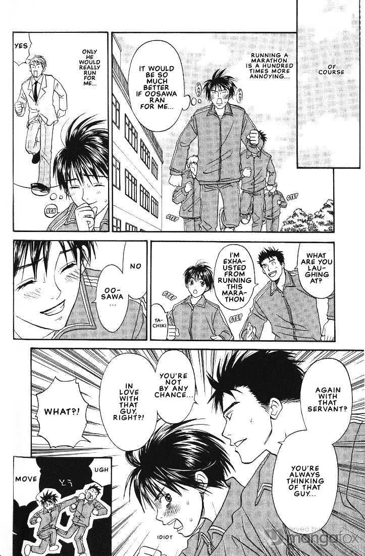 Mae Yori mo Dare Yori mo Chapter 3 page 12 - Chapter 3 : Body Guard