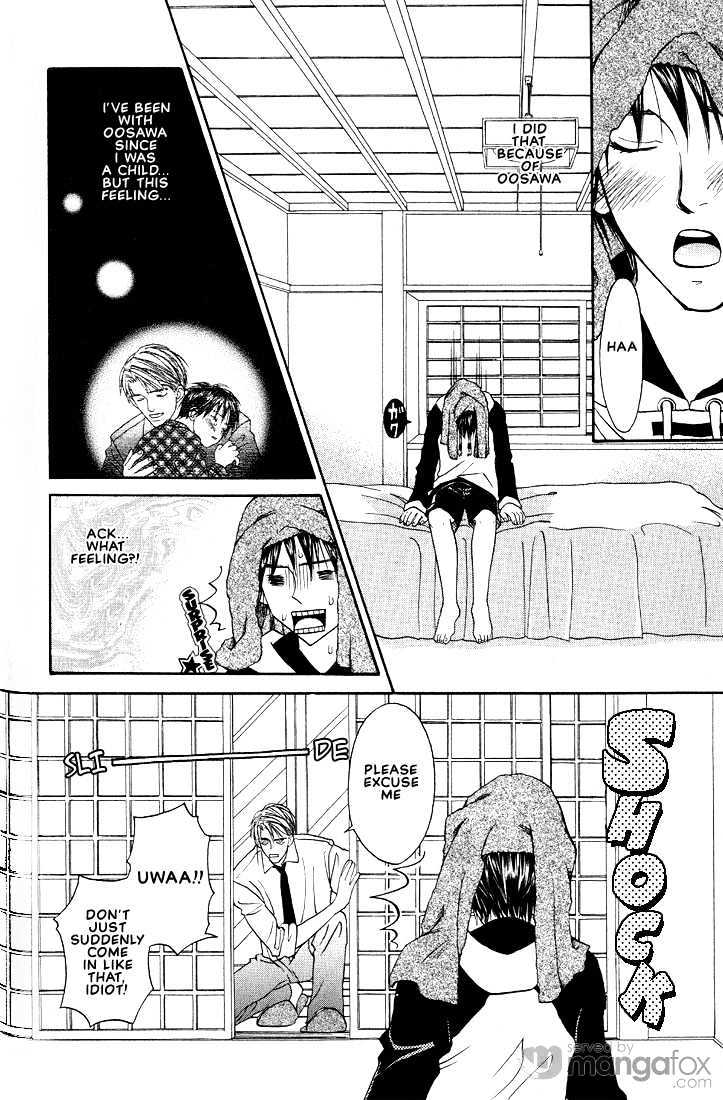 Mae Yori mo Dare Yori mo Chapter 3 page 18 - Chapter 3 : Body Guard
