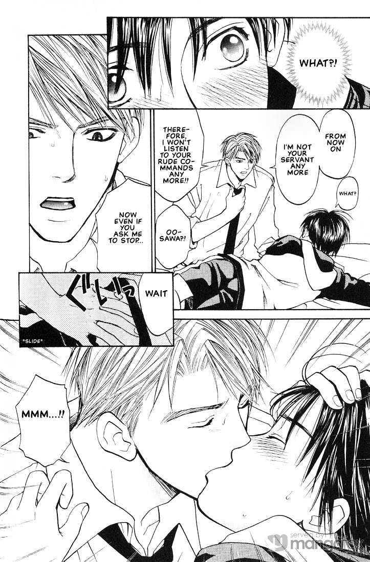 Mae Yori mo Dare Yori mo Chapter 3 page 22 - Chapter 3 : Body Guard