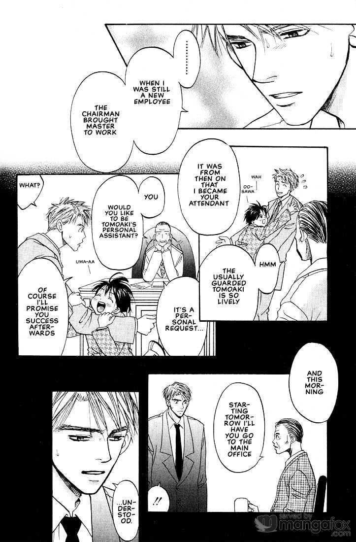 Mae Yori mo Dare Yori mo Chapter 3 page 26 - Chapter 3 : Body Guard