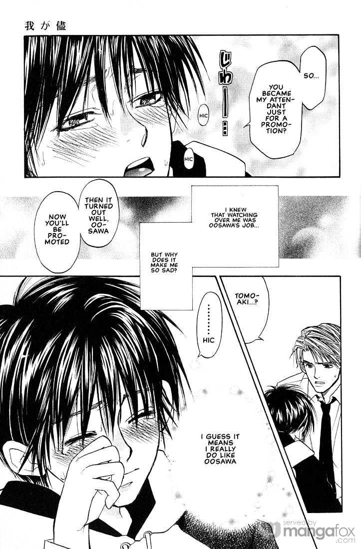 Mae Yori mo Dare Yori mo Chapter 3 page 27 - Chapter 3 : Body Guard