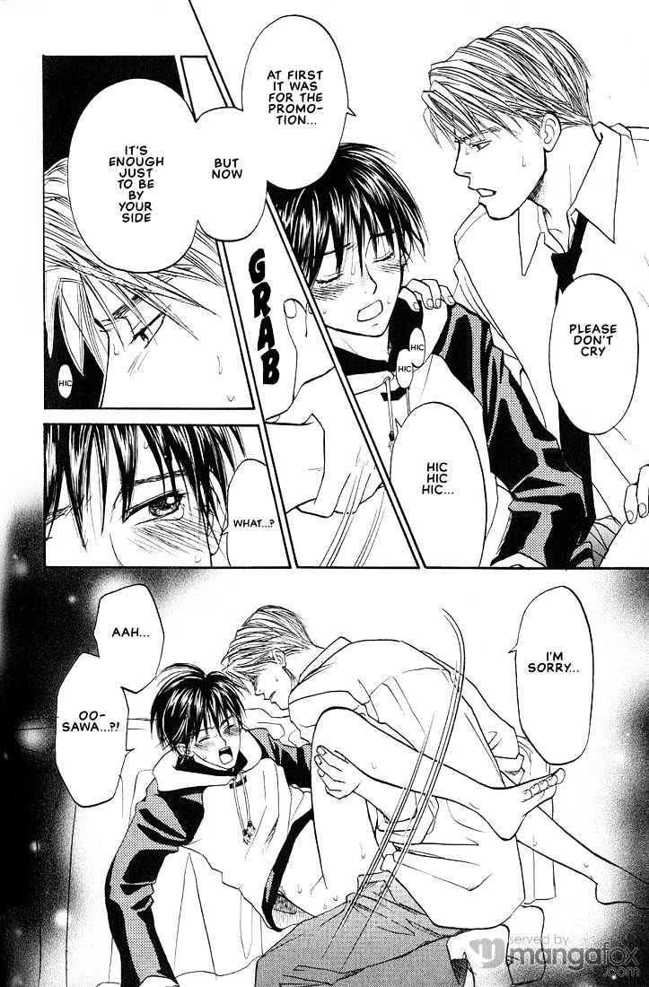 Mae Yori mo Dare Yori mo Chapter 3 page 28 - Chapter 3 : Body Guard