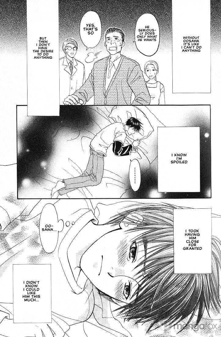 Mae Yori mo Dare Yori mo Chapter 3 page 31 - Chapter 3 : Body Guard