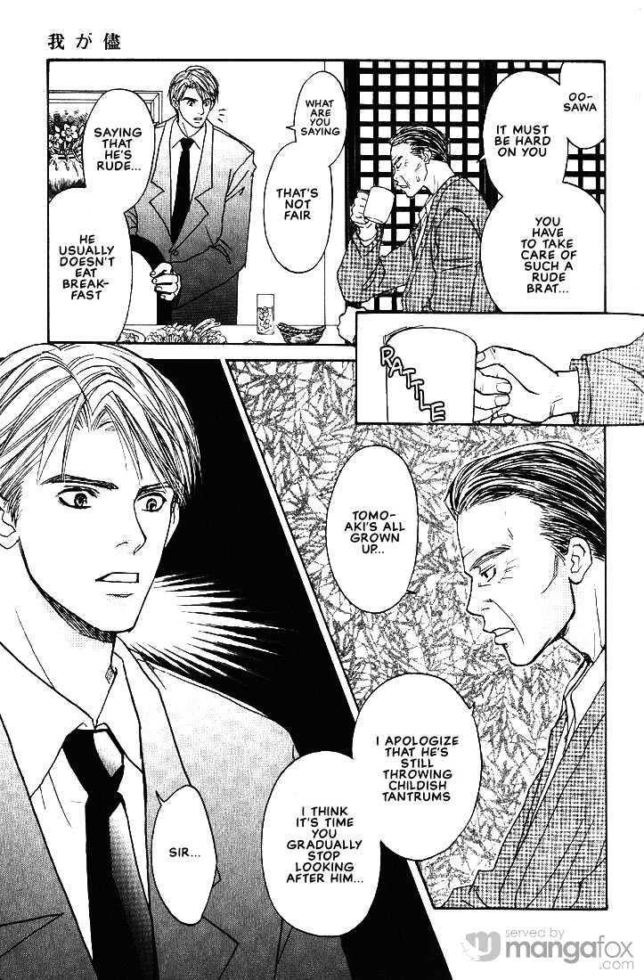 Mae Yori mo Dare Yori mo Chapter 3 page 5 - Chapter 3 : Body Guard