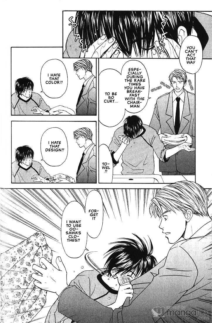 Mae Yori mo Dare Yori mo Chapter 3 page 6 - Chapter 3 : Body Guard