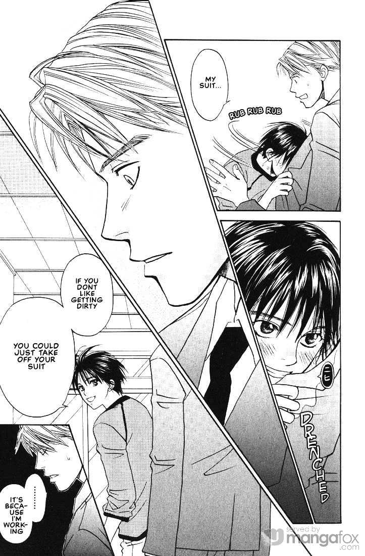Mae Yori mo Dare Yori mo Chapter 3 page 7 - Chapter 3 : Body Guard