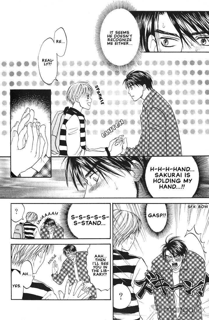 Mae Yori mo Dare Yori mo Chapter 4 page 12 - Chapter 4 : Bluish Spring