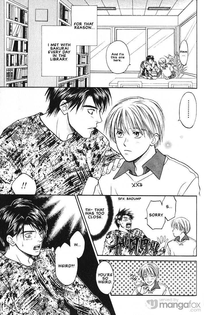 Mae Yori mo Dare Yori mo Chapter 4 page 17 - Chapter 4 : Bluish Spring