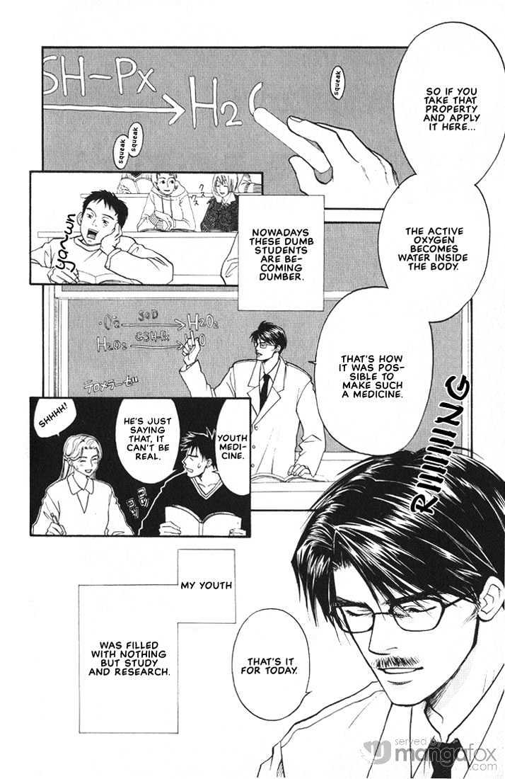 Mae Yori mo Dare Yori mo Chapter 4 page 2 - Chapter 4 : Bluish Spring