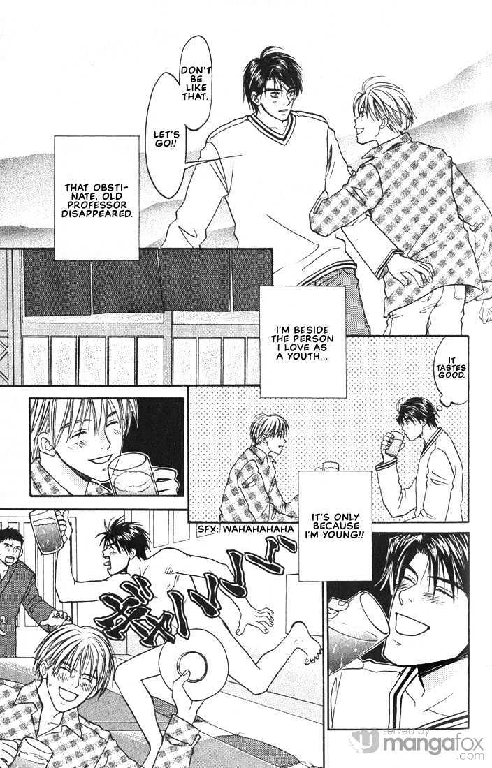 Mae Yori mo Dare Yori mo Chapter 4 page 21 - Chapter 4 : Bluish Spring