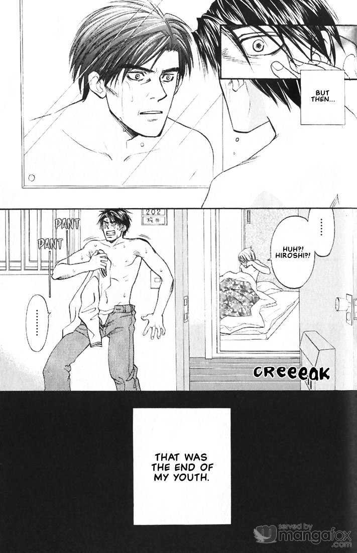 Mae Yori mo Dare Yori mo Chapter 4 page 31 - Chapter 4 : Bluish Spring