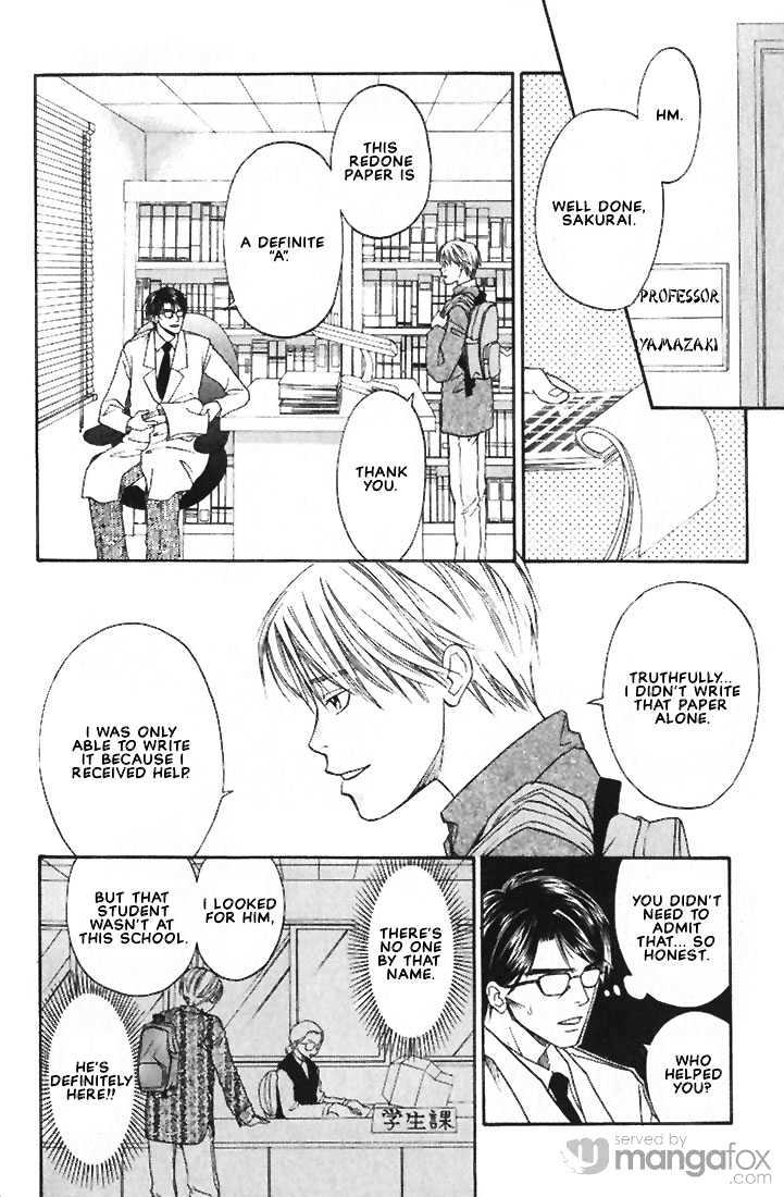 Mae Yori mo Dare Yori mo Chapter 4 page 32 - Chapter 4 : Bluish Spring
