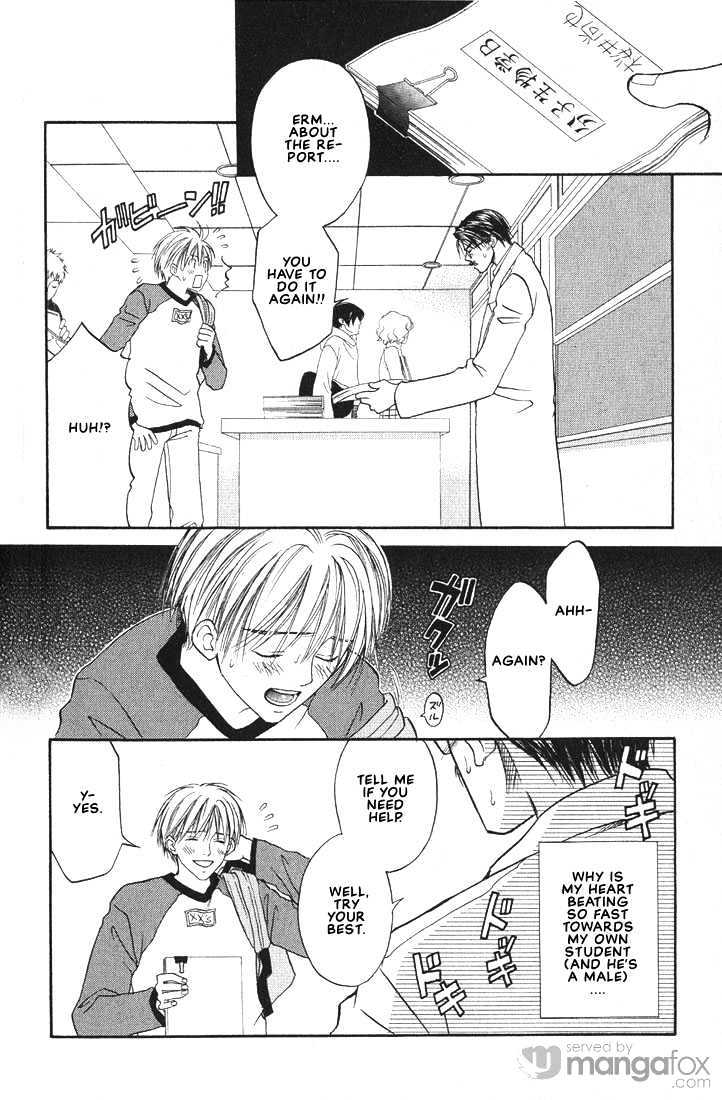 Mae Yori mo Dare Yori mo Chapter 4 page 4 - Chapter 4 : Bluish Spring