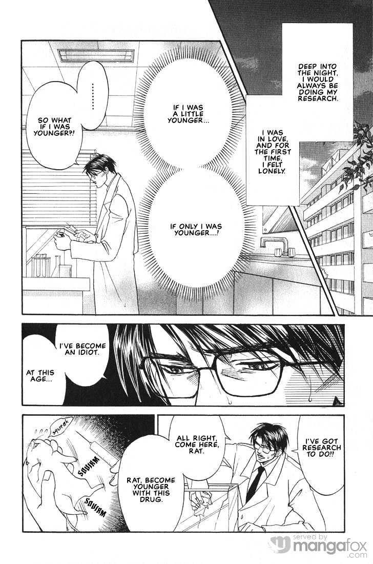 Mae Yori mo Dare Yori mo Chapter 4 page 6 - Chapter 4 : Bluish Spring