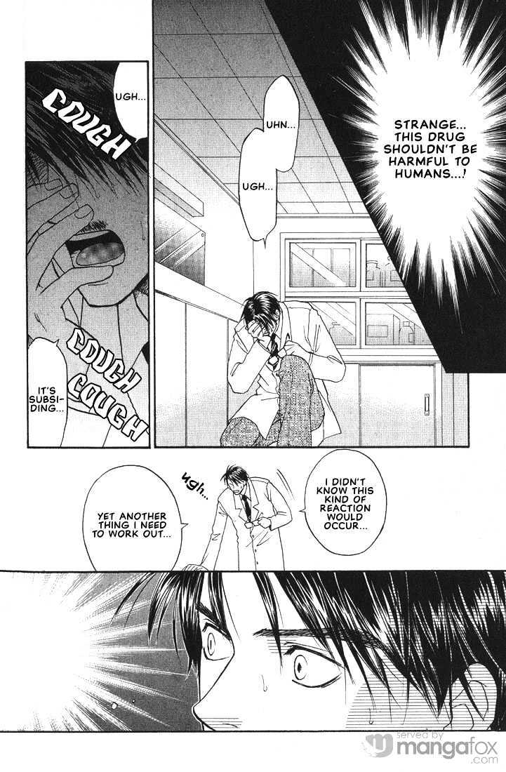 Mae Yori mo Dare Yori mo Chapter 4 page 8 - Chapter 4 : Bluish Spring