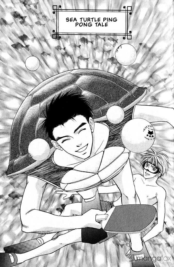 Mae Yori mo Dare Yori mo Chapter 5 page 1 - Chapter 5 : Sea Turtle Ping Pong Tale