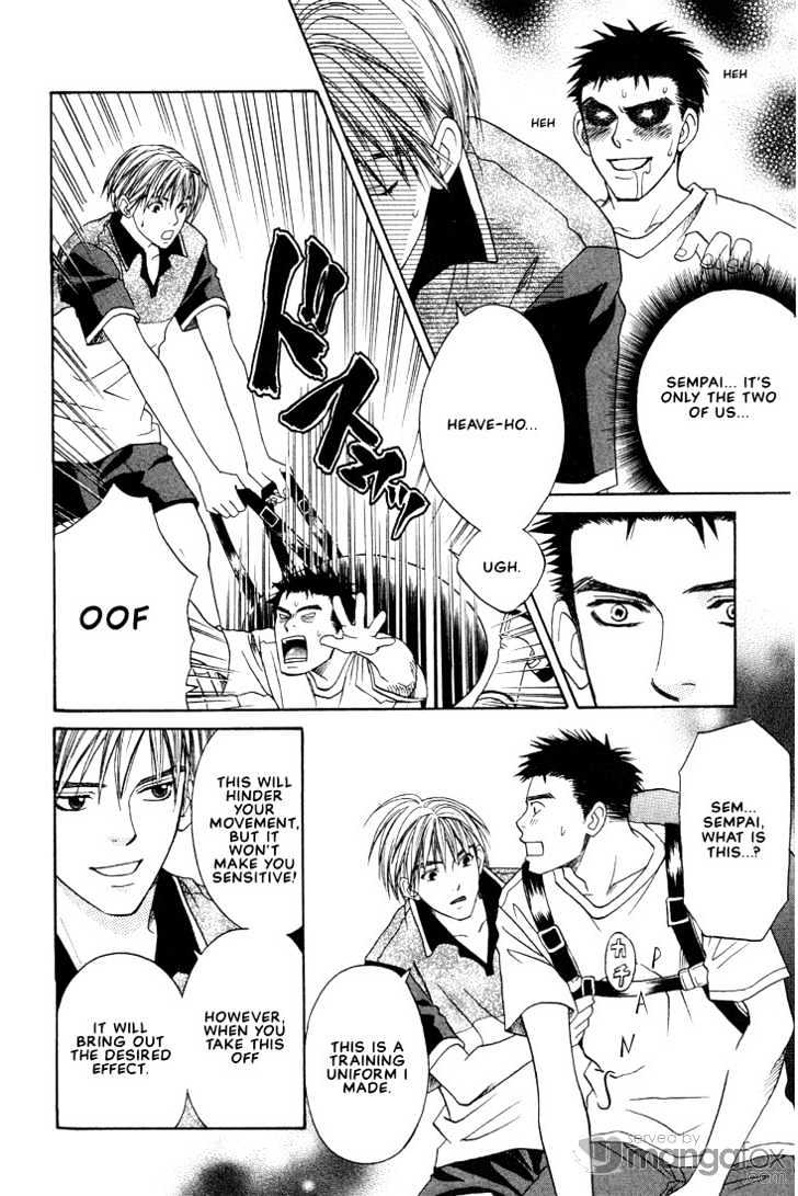 Mae Yori mo Dare Yori mo Chapter 5 page 10 - Chapter 5 : Sea Turtle Ping Pong Tale