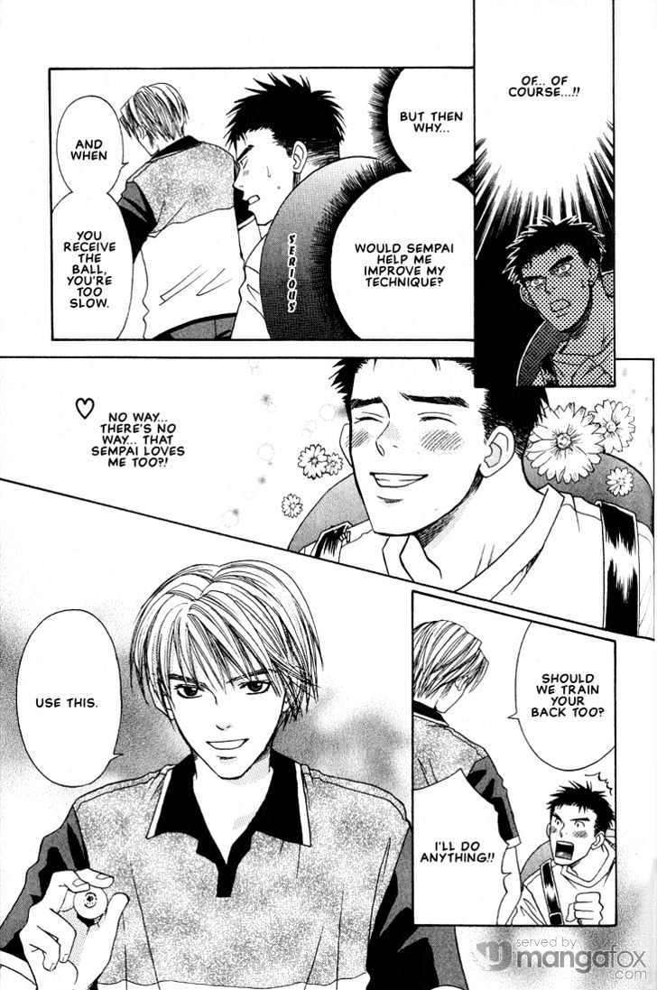 Mae Yori mo Dare Yori mo Chapter 5 page 11 - Chapter 5 : Sea Turtle Ping Pong Tale