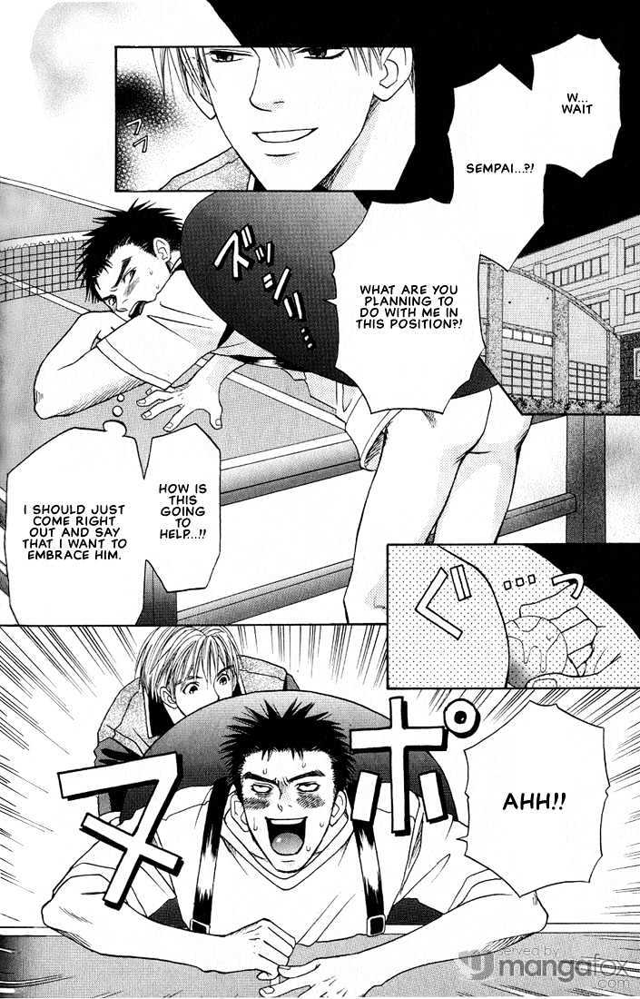 Mae Yori mo Dare Yori mo Chapter 5 page 12 - Chapter 5 : Sea Turtle Ping Pong Tale