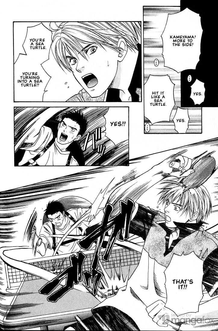 Mae Yori mo Dare Yori mo Chapter 5 page 14 - Chapter 5 : Sea Turtle Ping Pong Tale