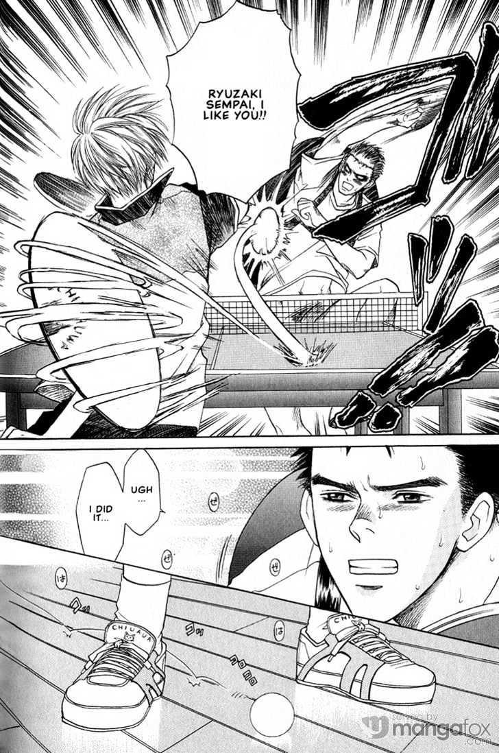 Mae Yori mo Dare Yori mo Chapter 5 page 16 - Chapter 5 : Sea Turtle Ping Pong Tale