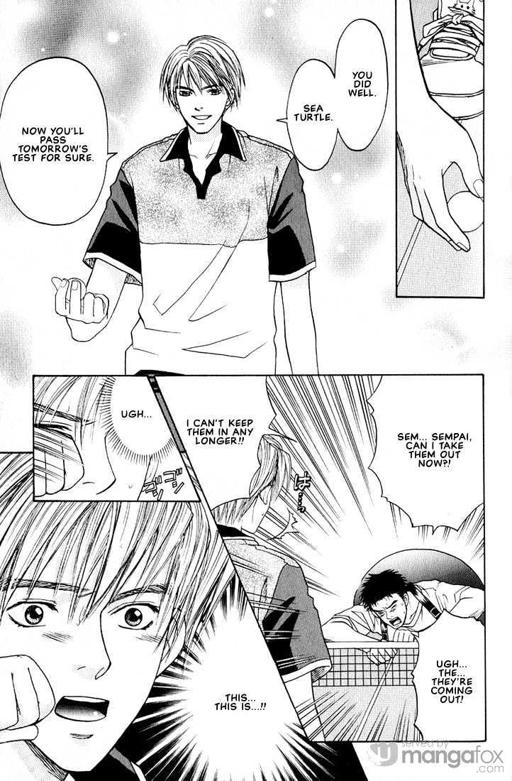 Mae Yori mo Dare Yori mo Chapter 5 page 17 - Chapter 5 : Sea Turtle Ping Pong Tale