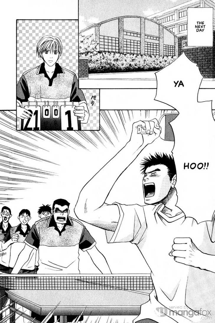 Mae Yori mo Dare Yori mo Chapter 5 page 21 - Chapter 5 : Sea Turtle Ping Pong Tale