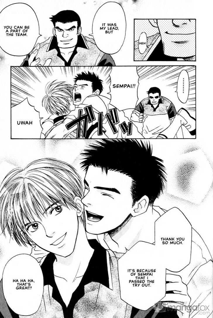 Mae Yori mo Dare Yori mo Chapter 5 page 22 - Chapter 5 : Sea Turtle Ping Pong Tale