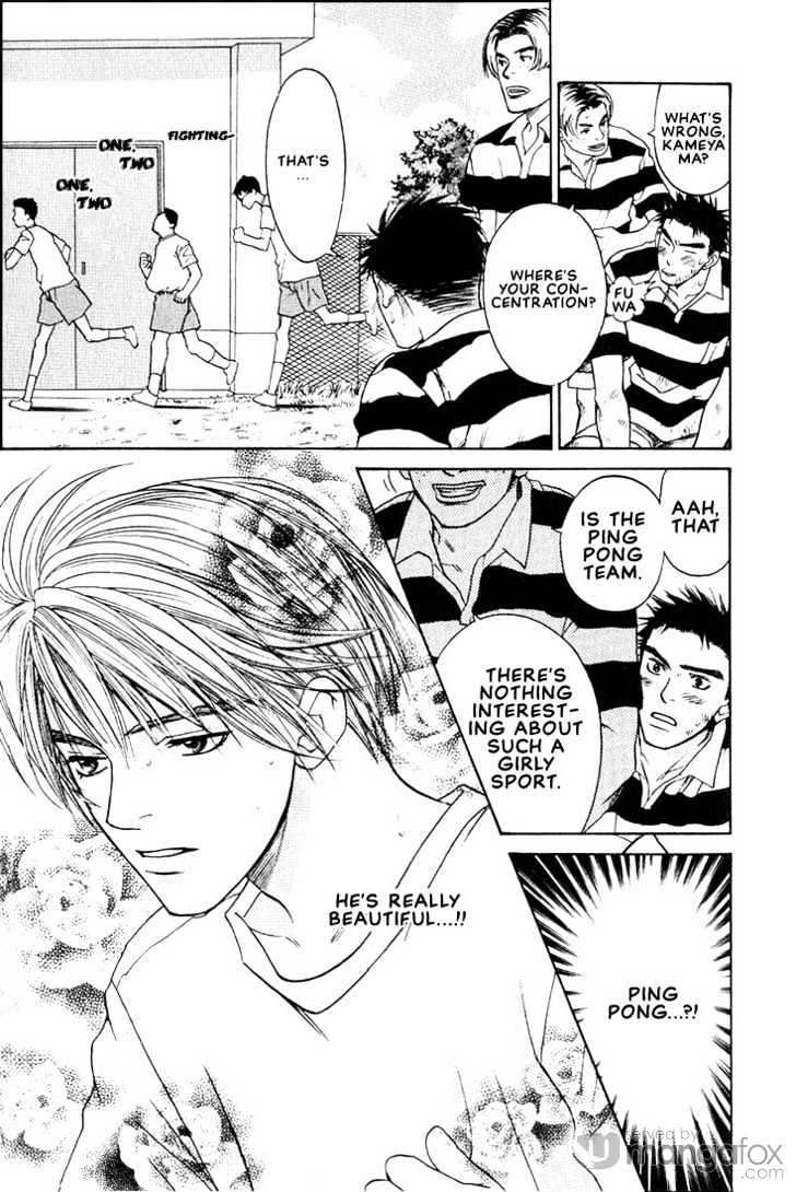 Mae Yori mo Dare Yori mo Chapter 5 page 3 - Chapter 5 : Sea Turtle Ping Pong Tale