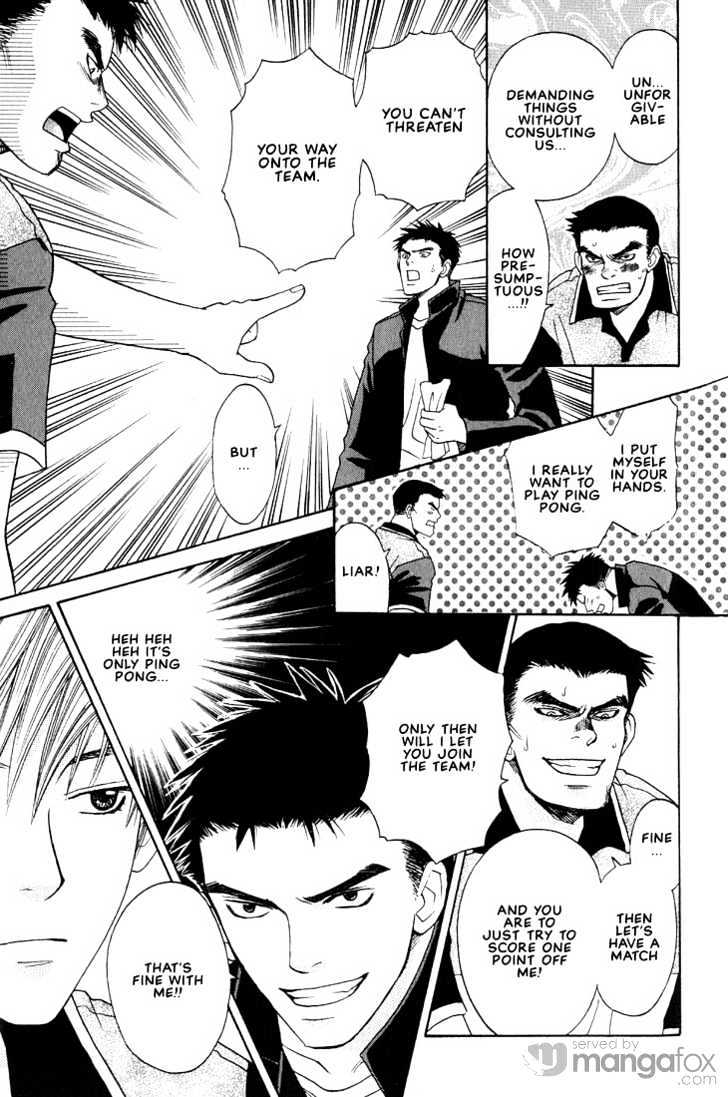 Mae Yori mo Dare Yori mo Chapter 5 page 5 - Chapter 5 : Sea Turtle Ping Pong Tale