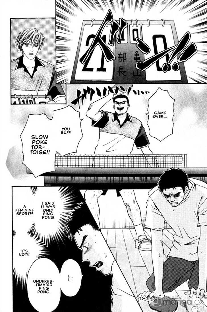 Mae Yori mo Dare Yori mo Chapter 5 page 6 - Chapter 5 : Sea Turtle Ping Pong Tale