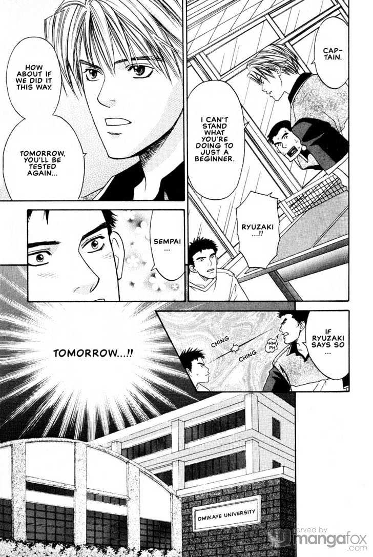 Mae Yori mo Dare Yori mo Chapter 5 page 7 - Chapter 5 : Sea Turtle Ping Pong Tale