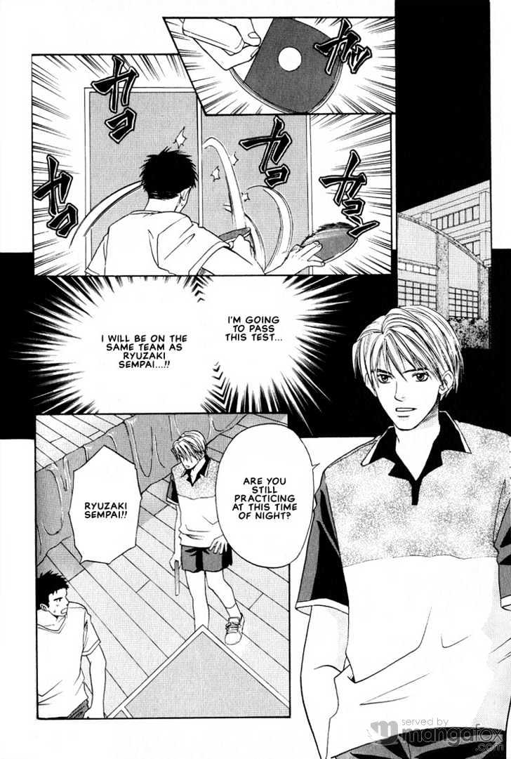 Mae Yori mo Dare Yori mo Chapter 5 page 8 - Chapter 5 : Sea Turtle Ping Pong Tale