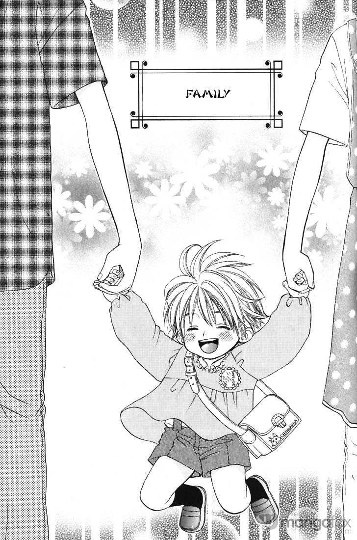 Mae Yori mo Dare Yori mo Chapter 6 page 1 - Chapter 6 : Family & The Suffering Of Kirishima's Chairman